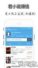 英亚体育平台app